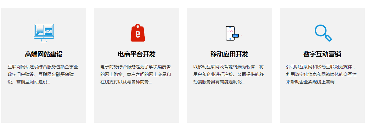 新鄉seo,新鄉網站建設,新鄉詞包推廣,新鄉sem托管