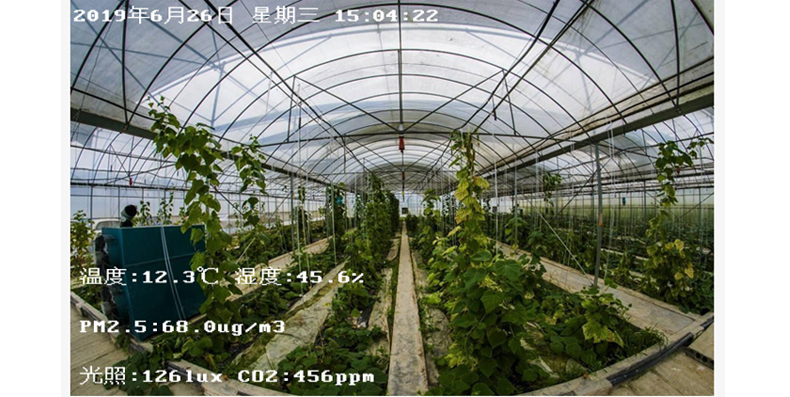 什么是機(jī)房動(dòng)力環(huán)境監(jiān)控系統(tǒng)？(圖3)