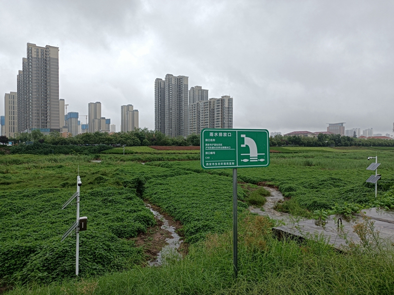 園區環境監測17