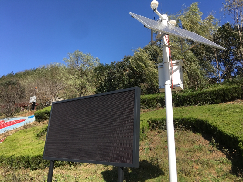 淳化縣冶峪河濕地公園環境監測