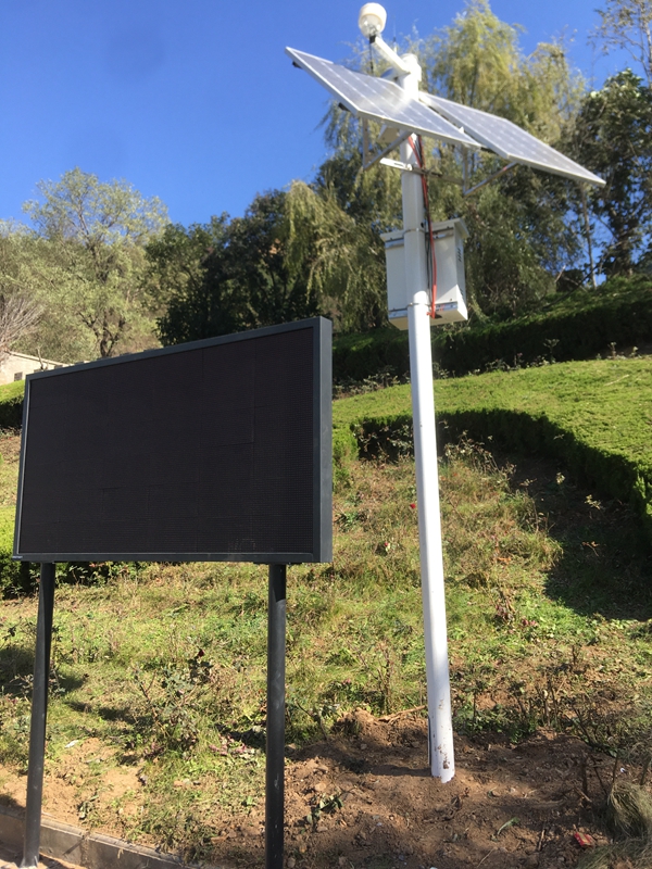 環(huán)境監(jiān)測(cè)39