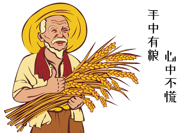 貫徹落實中央一號文件，“我”可以扮演哪些角色？(圖3)