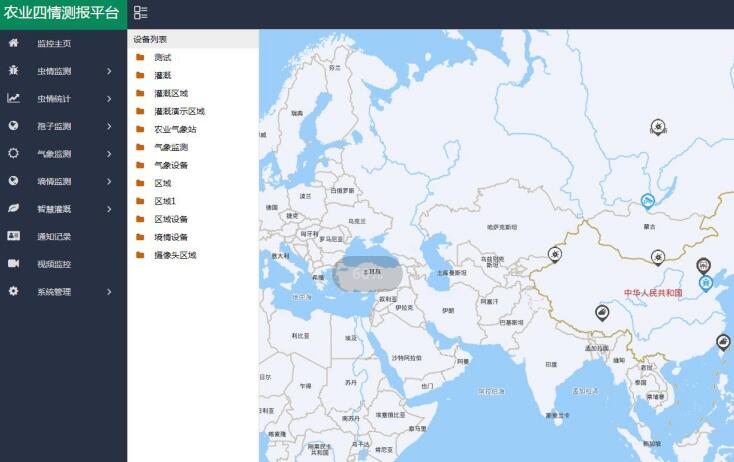 風吸式殺蟲燈殺蟲監測系統(圖7)