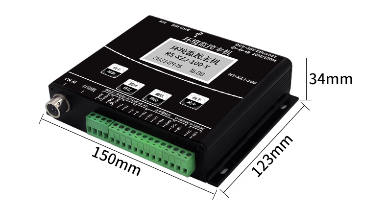 動環境監測系統(圖10)