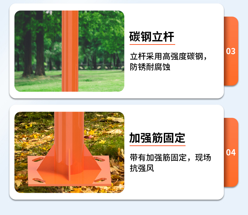 森林防火氣象站(圖18)