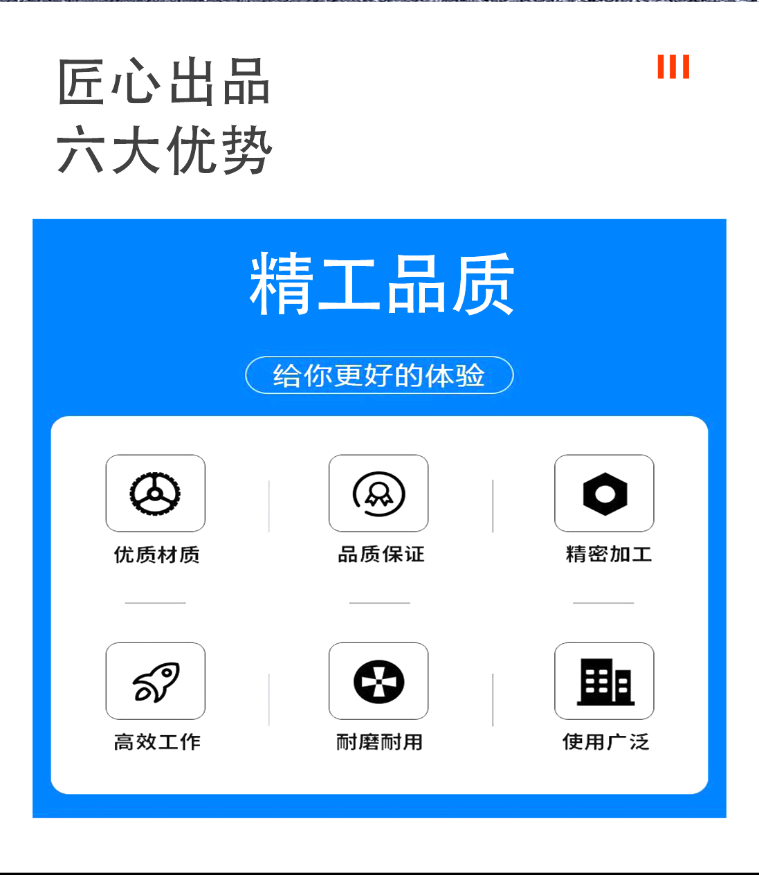 移動(dòng)太陽(yáng)能燈塔(圖3)
