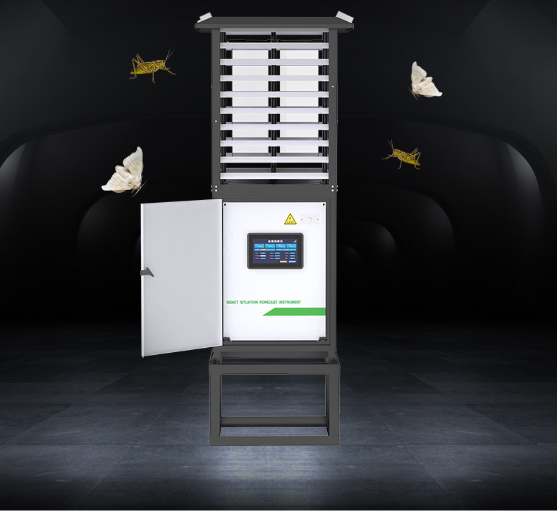 蟲情測報站(圖3)